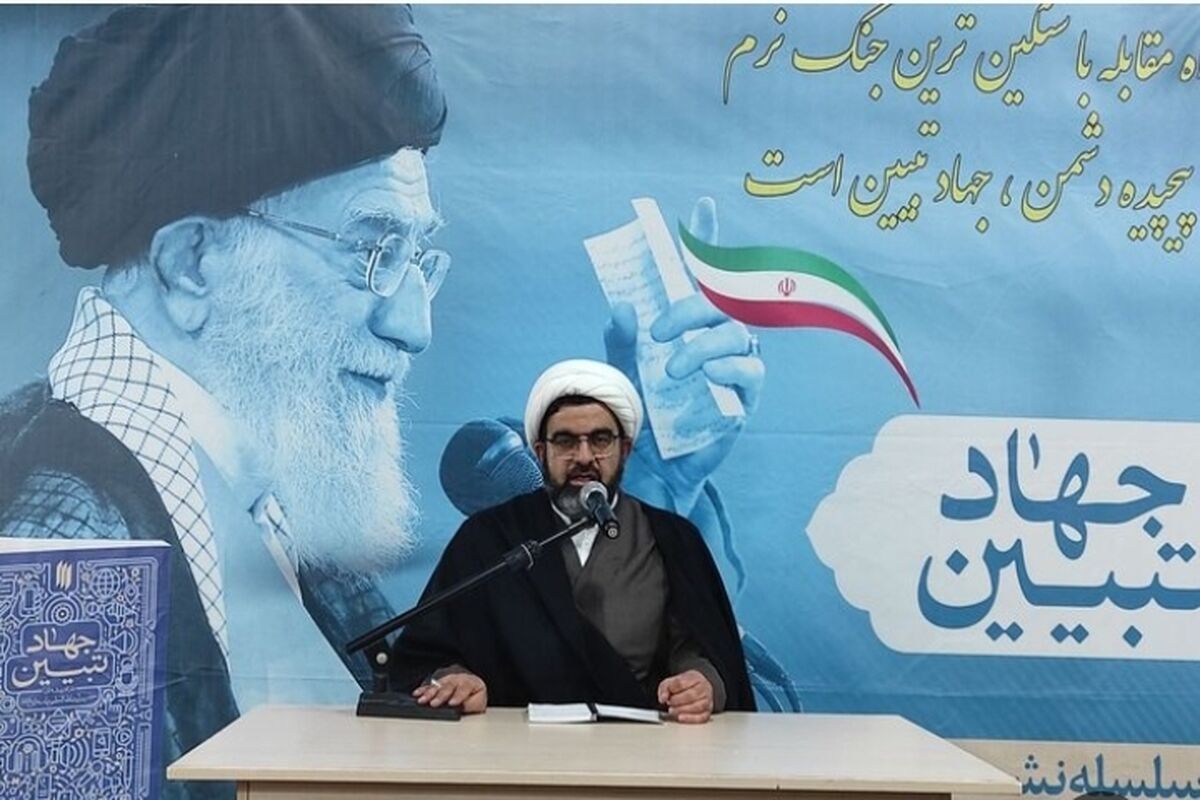 زاهدی