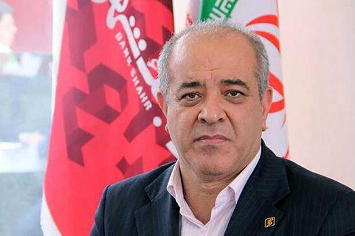 مدیرعامل بانک شهر خبرداد