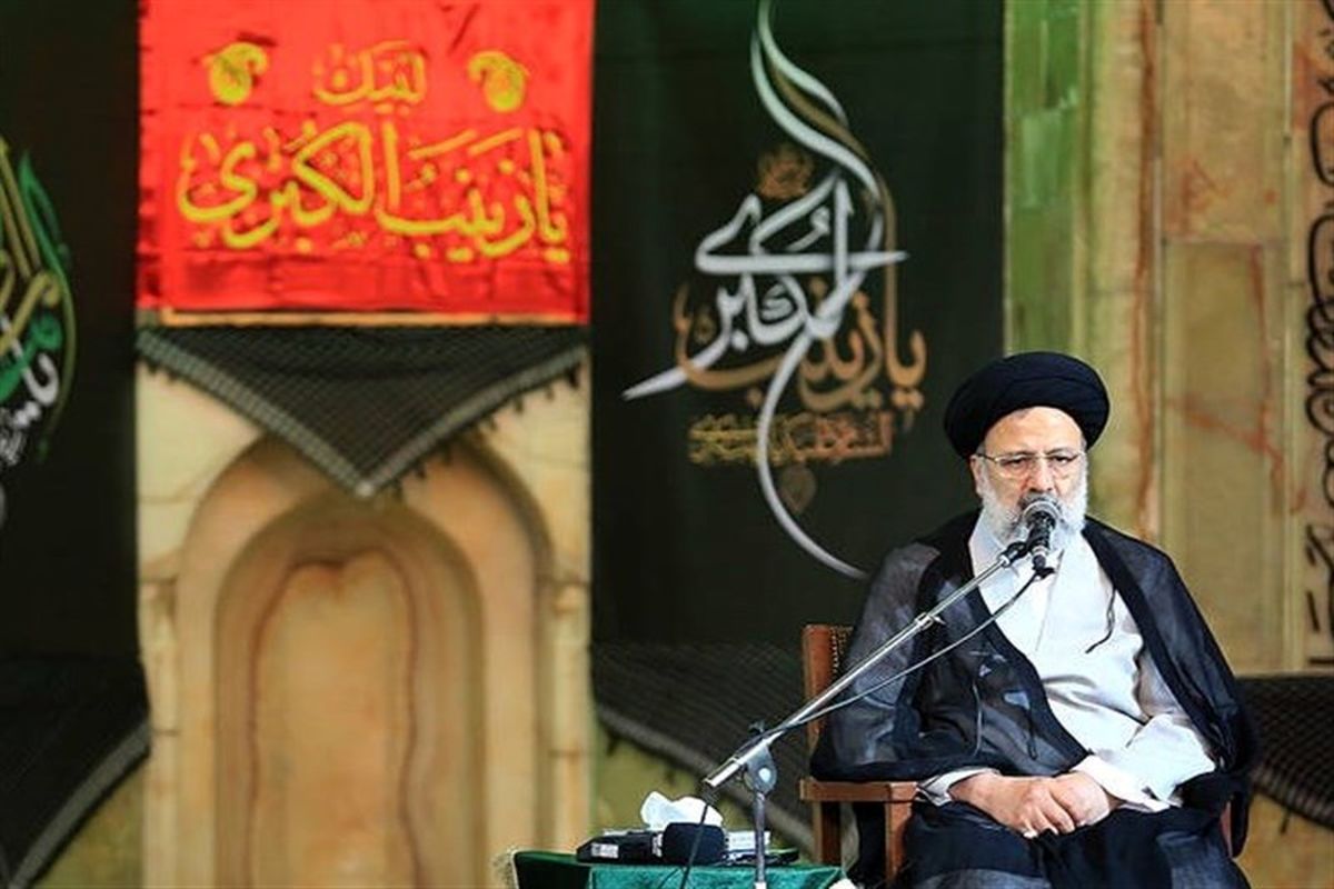 تولیت آستان قدس رضوی