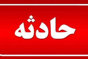 مرگ یک تن در پی انفجار مواد محترقه در پایتخت