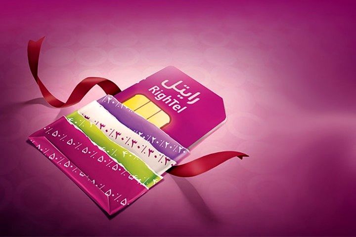 گزارش عجیب رگولاتوری برای رایتل