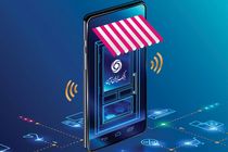 بانک ایران زمین پیشرو در ارائه خدمات دیجیتال 