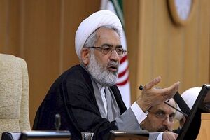 هشدار دادستان کل کشور به کاندیداهای انتخابات ریاست جمهوری/ از انجام هرگونه تبلیغ زود هنگام در فضاهای حقیقی و مجازی خودداری شود