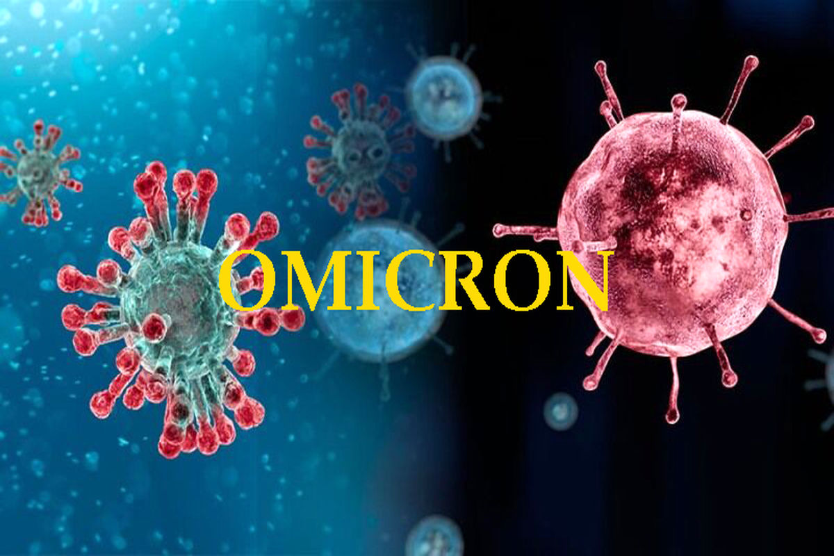 سویه اومیکرون