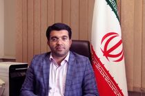 آذین‌بندی ویژه معابر شهری نجف آباد در جشن بزرگ غدیر