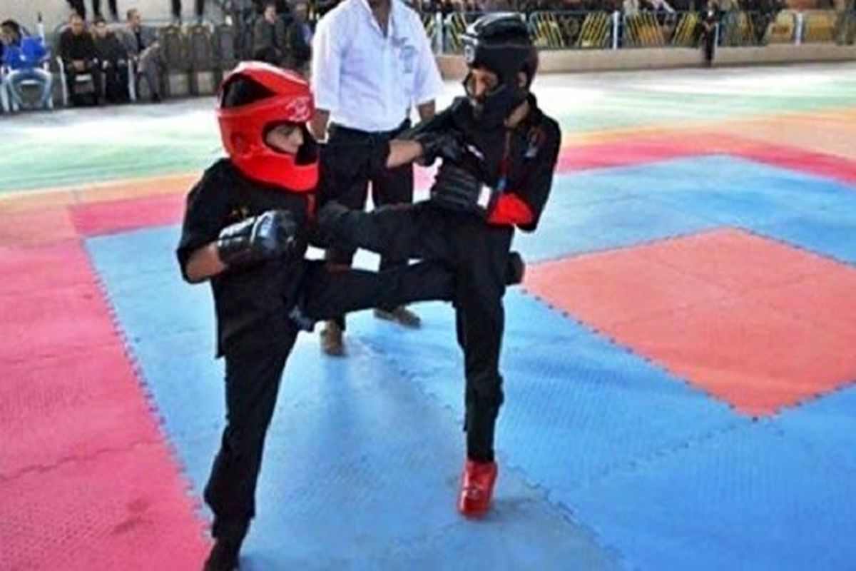 کونگ‌فو 