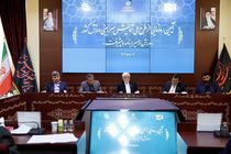 دولت وفاق ملی بر توسعه متوازن و پایدار کشور تاکید دارد