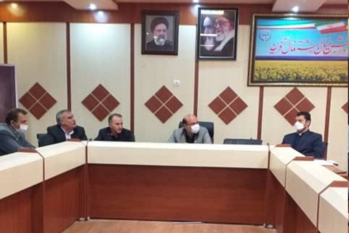 جهاد کشاورزی
