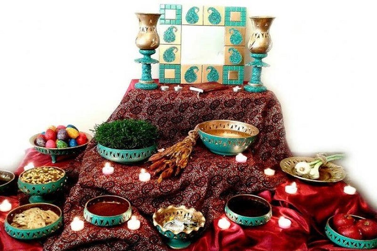 هفت سین