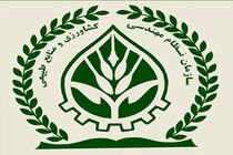 آموزش مهارت و فناوری از ارکان اصلی توانمندسازی سرمایه انسانی