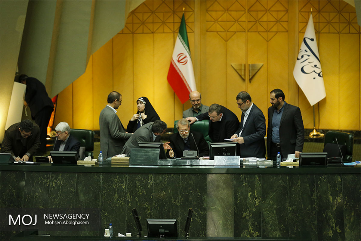 صحن علنی مجلس شورای اسلامی