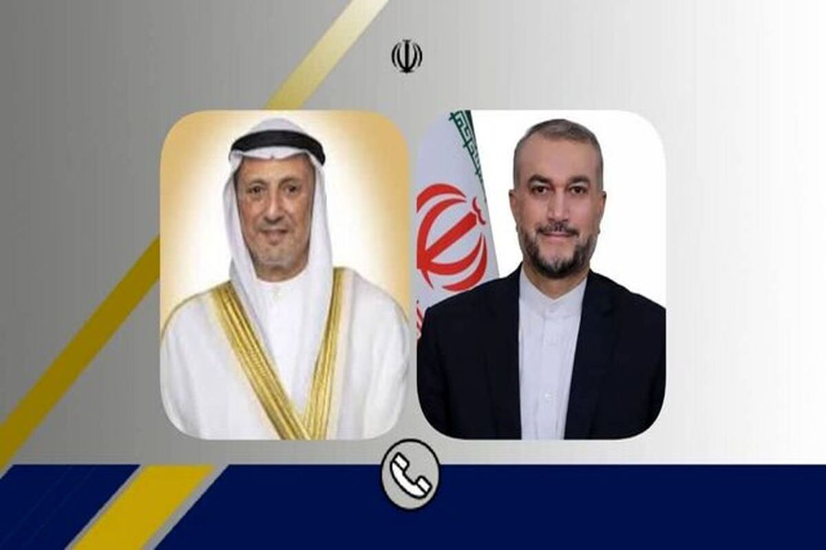 امیرعبداللهیان