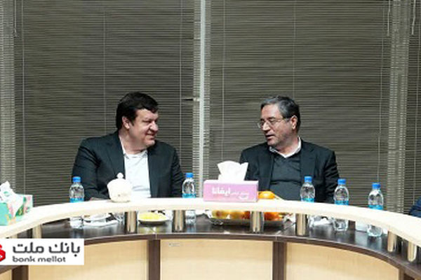 نشست مشترک مدیرعامل بانک ملت و استاندار آذربایجان‌غربی با موضوع حمایت از تولید و اشتغال