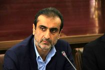 مردم در حال رصد عملکرد ما هستند