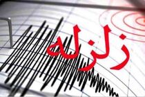 زلزله کردستان را لرزاند