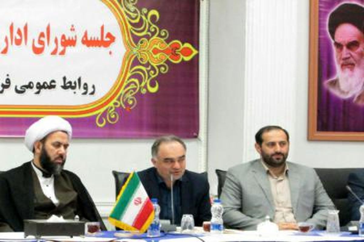 فرماندار آستارا 