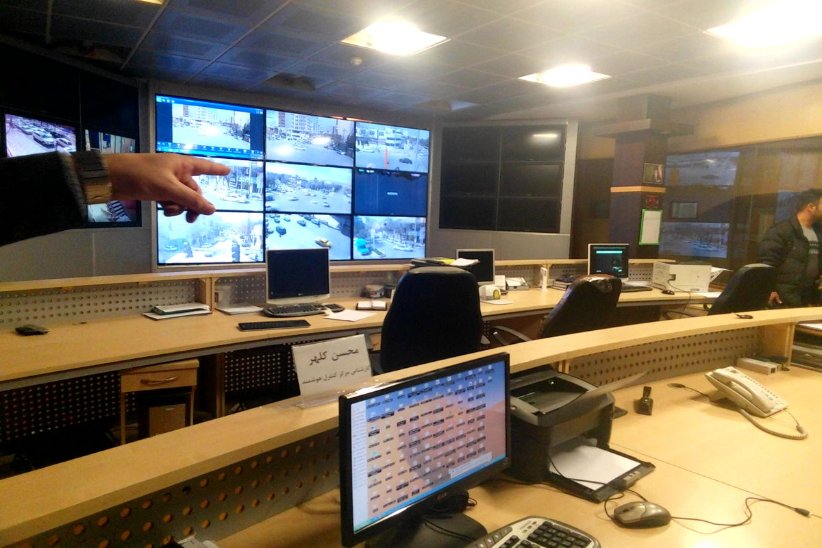 شبکه هوشمندسازی کرمانشاه