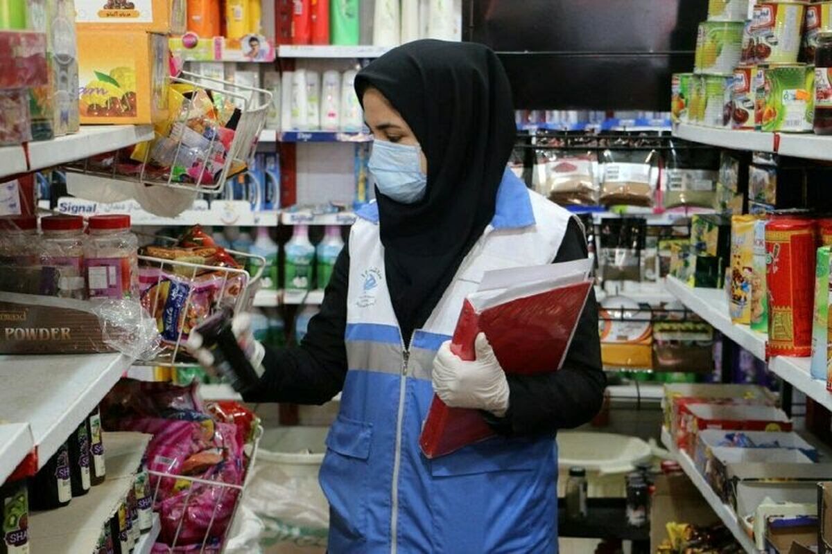 نظارت بر مواد غذایی 
