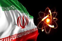 فعالیت‌های هسته‌ای ایران تحت نظارت آژانس است