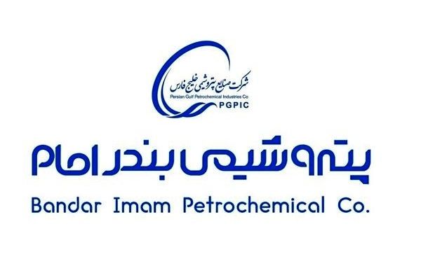 خبر تکمیلی/مهار کامل آتش‌سوزی واحد الفین پتروشیمی بندر امام در کمتر از یک ساعت