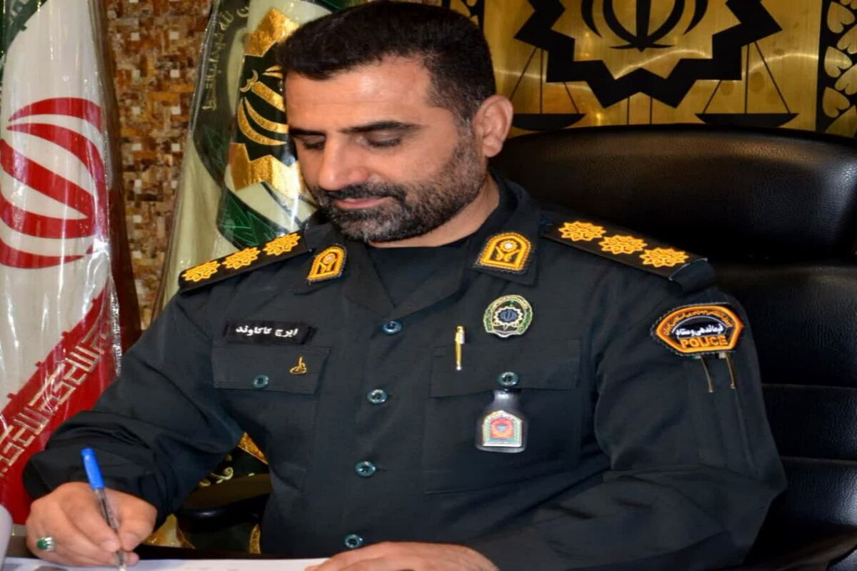 سرهنگ کاکاوند
