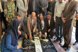 آغاز هفته دولت در کرمانشاه با تجدید بیعت مسئولان با شهدا