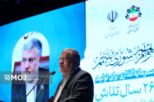 بارگذاری‌های جمعیتی و کمبود منابع، چالش‌های اصلی پایتخت است