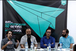 دومین بی‌ینال «هنر معاصر» از اول مرداد برپا می شود