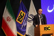 طراحی مناطق آزاد نسل جدید با محوریت اقتصاد دیجیتال/ راه‌اندازی خط کشتیرانی مسقط _ چابهار