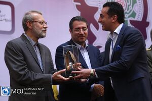همایش روز ملی صنعت و معدن