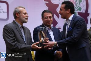 همایش روز ملی صنعت و معدن