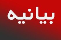 اجازه تجاوز به حریم ریلی جمهوری اسلامی ایران را نمی‌دهیم