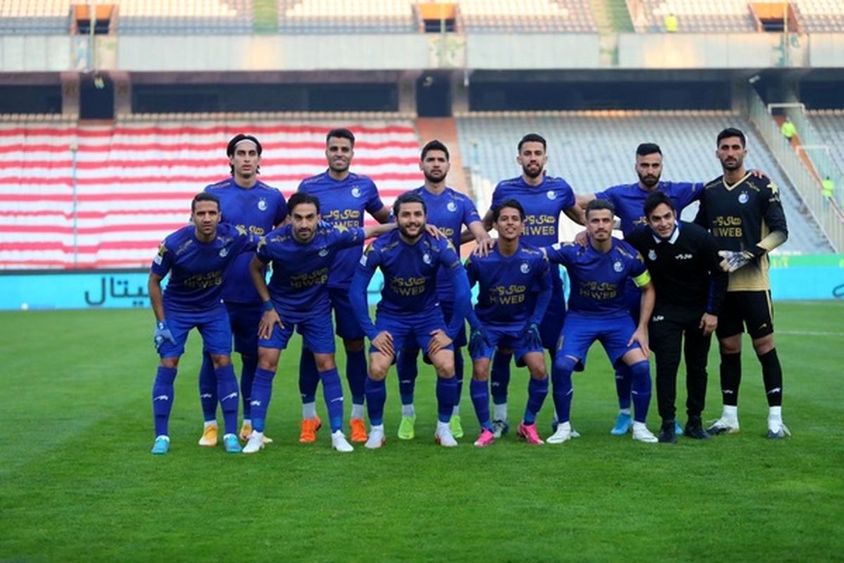 ترکیب استقلال