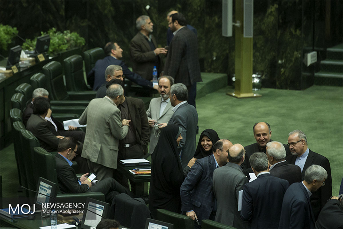 صحن علنی مجلس شورای اسلامی - ۷ بهمن ۱۳۹۷