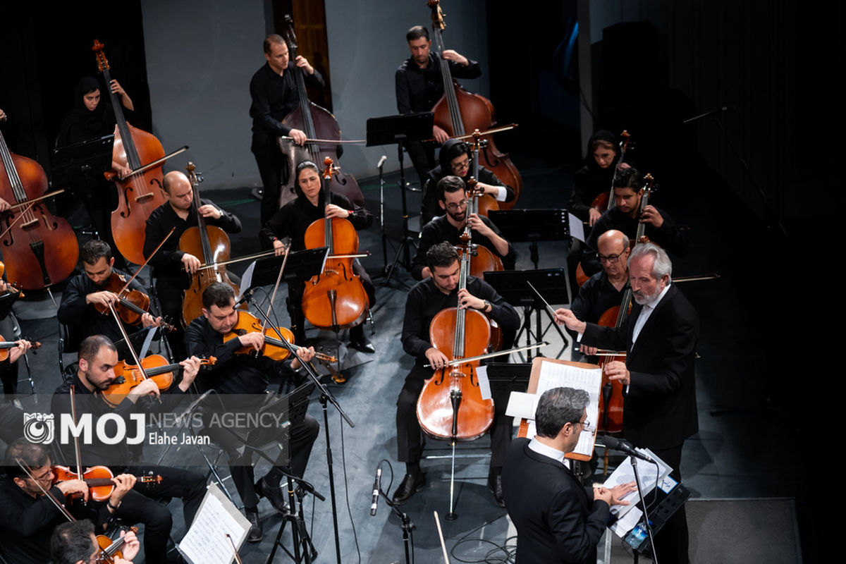 ارکستر موسیقی ملی ایران