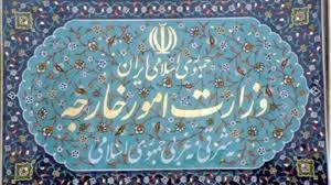 برونسپاری خدمات کنسولی سفارتخانههای خارجی ارتباطی با وزارت خارجه ندارد