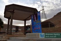 مزار استاد رضا سقایی گلباران شد