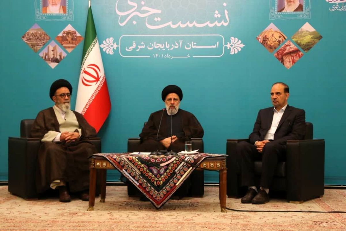 نشست خبری رئیسی در تبریز