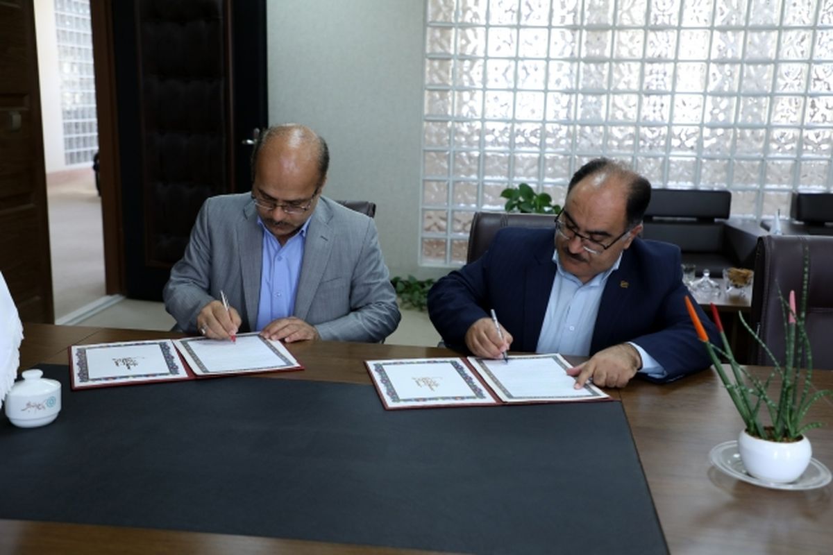 زارع بنادکوکی