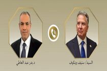مصر و آمریکا درباره تکمیل توافق غزه و آرامش اوضاع با ایران گفتگو کردند