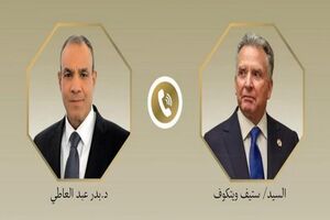 مصر و آمریکا درباره تکمیل توافق غزه و آرامش اوضاع با ایران گفتگو کردند
