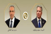 مصر و آمریکا درباره تکمیل توافق غزه و آرامش اوضاع با ایران گفتگو کردند