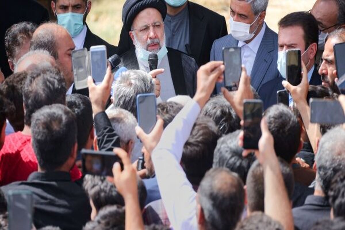 رئیسی