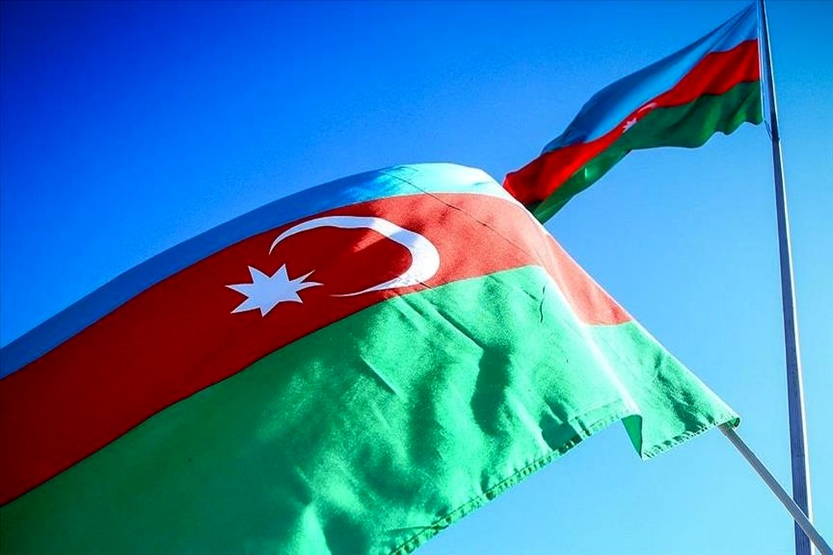 آذربایجان