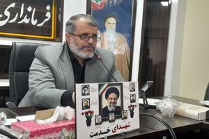 حضور اتباع بیگانه در چالوس کاملاً ممنوع است