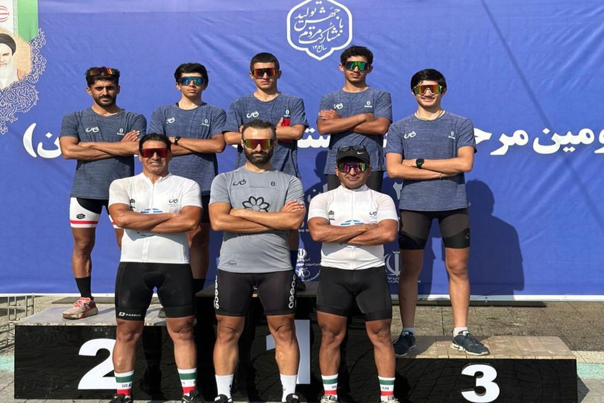 تیم دوچرخه سواری فارس 