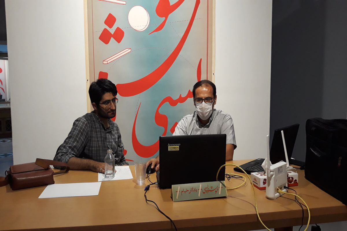 یادگار خیام در بیست و هفتمین جشنواره هنرهای تجسمی جوانان