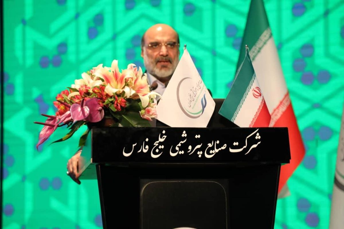 بیژن+چگنی+پتروشیمی+خلیج+فارس