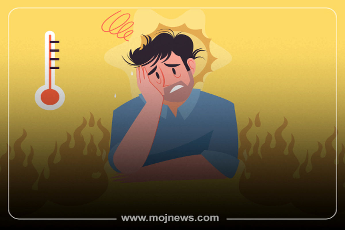 کاور افسردگی تابستانی موج