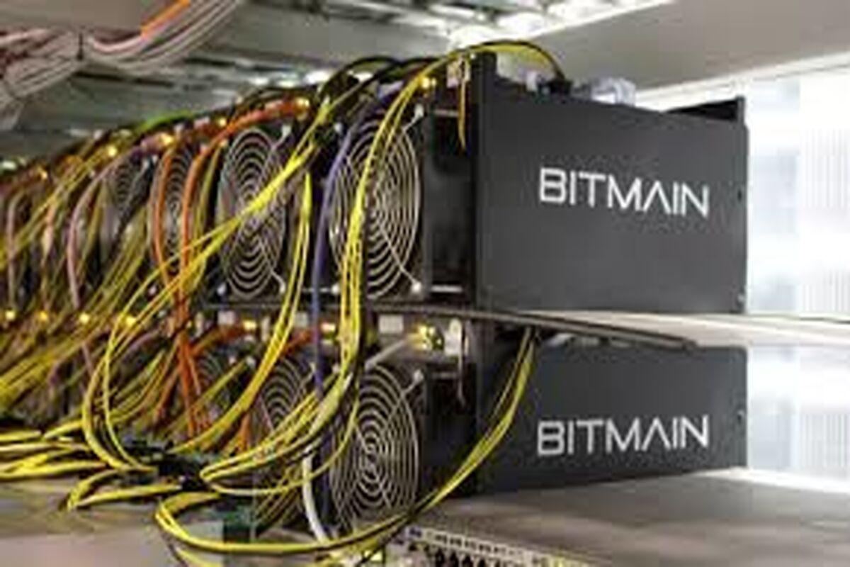 بیت کوین 